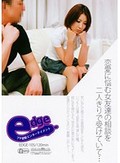<!--{$arrRandomProducts[cnt].name|escape}-->