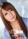 2枚組 希崎ジェシカ SWEETBOX 8時間