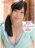 新人!kawaii*専属デビュ→spring has come♪ 春原未来