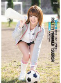 ドジッ娘☆マネージャーつばさ! サッカー部編 天海つばさ