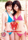アリスWキャスト　奥田咲×小島みなみ