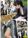 真っ昼間から欲情しているオフィス街のオンナ達 ?誰もが振り向く美人OL達とオフィス街でナンパして大乱交!?