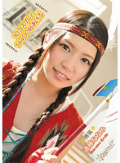 <!--{$arrRandomAProducts[cnt].name|escape}-->