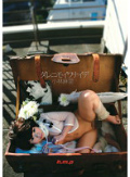 <!--{$arrRandomAProducts[cnt].name|escape}-->