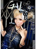 素人ギャル生中出し ANJYU