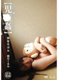 <!--{$arrRandomAProducts[cnt].name|escape}-->