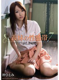 <!--{$arrRandomAProducts[cnt].name|escape}-->