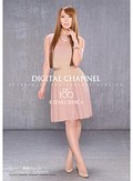 DIGITAL CHANNEL DC100 希崎ジェシカ EXCLUSIVE