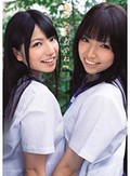 あいなとあやね