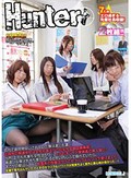 会社で御荷物扱いされていた僕は遂に左遷…。出向先の関連会社は女性社員ばかりの女性誌雑誌編集部!当然、上司も先輩も女性ばかり…。しかもオシャレ度激高の美人揃い!場違いな僕は気持ち悪がられると思い内心ふて腐れていたら、まさかの歓迎ムード!