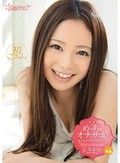 めっちゃオナサポ! まどかが君の射精支援♪ 仁美まどか