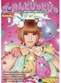 ざーめんどぴゅどぴゅ Candy