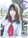 素人セーラー服生中出し(改) 097