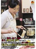 母の匂い 3 恭代(仮名) 44歳