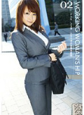 WORKING WOMAN’S HIP 02 すみれ