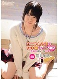 <!--{$arrRandomAProducts[cnt].name|escape}-->
