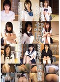 純粋無垢な美少女の張りのあるきれいでかわいいお尻まるだし 四時間