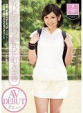 通称‘秋田のオ◯シオ’!!ユニフォームからのパンチラ見たさに、全校男子が試合を応援に来ていたバドミントン部のひたむき主将AVデビュー