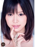 キス魔な彼女 葵つかさ