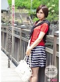 本物の人妻さん限定 ノンフィクション不倫旅行 1 あゆみ(仮名)26歳