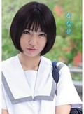 ななせ