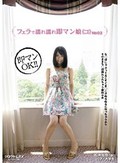 <!--{$arrRandomAProducts[cnt].name|escape}-->