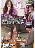 アレ?もしかして…私を見て勃起しちゃったの??夫の会社の後輩に「おばさん」などと言われ必死の努力で「フェロモン全開奥様」に大変身!!その結果、「おばさん」と言った相手が私のあまりの美貌っぷりを見て興奮しちゃったみたいなので…久しぶりに襲っちゃいました◆