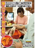 娘がコタツの中で隠れ自慰!?家族でのんびりコタツに入りTV鑑賞。しかしそんな一家団欒の空気を凍らせるちょっとエロいシーンが画面に…。画面に釘付けの嫁と娘。でも娘の様子がおかしい?そっとコタツの中を覗くと、娘が自分のパンツの中に手を入れまさかのオナニー!