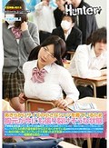 あきらかにサイズの小さなシャツを着ているため胸元が今にも張り裂けそうな状態で学校生活を送っているクラスのあの子。