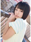 入学式を控えた敏感少女 こころ