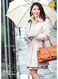 美人魔女23 あやこ 40歳