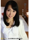 舞ワイフ ?セレブ倶楽部? 63