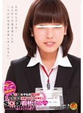 SOD女子社員宣伝部 入社1年目 加藤いづみ×林美紀 SOD看板娘vol.8 「遂にカメラの前で・・・」