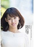 今日、あなたの妻が浮気します。 さな