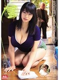 真面目すぎて何でも聞いちゃう老人介護士 春菜はな