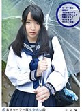 素人セーラー服生中出し 111 ここな