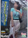 スーパーの買い物帰りに突然の雷雨で我が家に雨宿りをしにきたママ友たち。雨でびしょ濡れになり透けた服のママ友にドキッ!としてタジタジなボク。そんなボクの童貞魂を見抜き、服が乾くまでの間に面白がり誘惑してくるママ友にハメられてしまうボクは幸せ者でしょうか?4