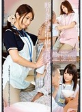 断りきれずに中出しされる老人介護ホームヘルパー