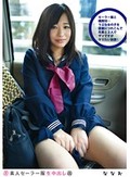 素人セーラー服生中出し(改) 115