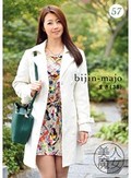美人魔女57 まき 38歳