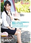 都会で一人ぼっちの孤独なOLと最後までヤレる方法 昼休みを過ぎてもオフィス街の公園に一人で寂しそうに過ごすOLは話を聞いてあげるだけで、その優しさに涙を浮かべ、初対面なのに抱きしめても嫌がられないどころか、最後まで受け入れてくれる。