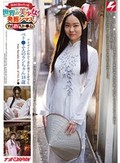 世界の美少女発掘シマス。Vol.01 ベト●ムアオザイが似合う素朴過ぎる留学生 ベト●ム人のランちゃん