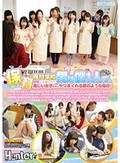 保育専門学校に入学したら男は僕1人で、優しい女子たちとヤリまくれる夢のような毎日！小中高と女子にまったく無縁で当然モテなかった僕が保育専門学校に進学したらクラスメイトは女子ばかり！ 当然‘ぼっち’になるかと思いきや～