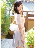 わたし、犯されにゆきます。～弟を愛してしまった姉編～ 天使もえ