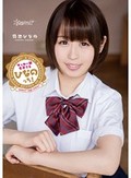 kawaii*high school サッカー部女子マネひなのっち！ 菊池ひなの