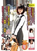 『高偏差値大学に通う地味で真面目そうな眼鏡女子ほど、実は超エロいって本当？』試しに声を掛けてみたら…、敏感過ぎて痙攣しながら潮吹きまくりでイキ果てちゃいました…。 8
