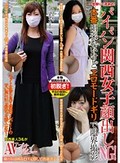 一度限りで見納めパイパン関西女子顔出しNG！本番出来ないけどエロモードギリで限界撮影