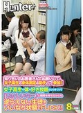 知り合いのお医者さんにお願いして、女子校生の身体測定の助手として参加！女子校生の体を好き放題さわりまくりで「おかしいな…」と疑問を持ちながらも逆らえない生徒をいいなり状態でFUCK！！