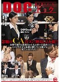 念願のCA合コン！仲良し2人組！！お持ち帰りは出来たが1人はガード高め…だけどその子も友達が感じている様子を見ているうちに…