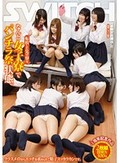 転校した先の寮は、なんと女子寮でパンチラ祭状態。 クラスメイトからエッチを求められて精子スッカラカンです。